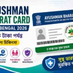 Ayushman Bharat Card West Bengal 2026